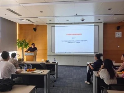 CAU Team and CAS Institute of Automation Discuss AI-Empowered Plant Factories, Focusing on Medicinal Plant Breeding and Simulation Modelling