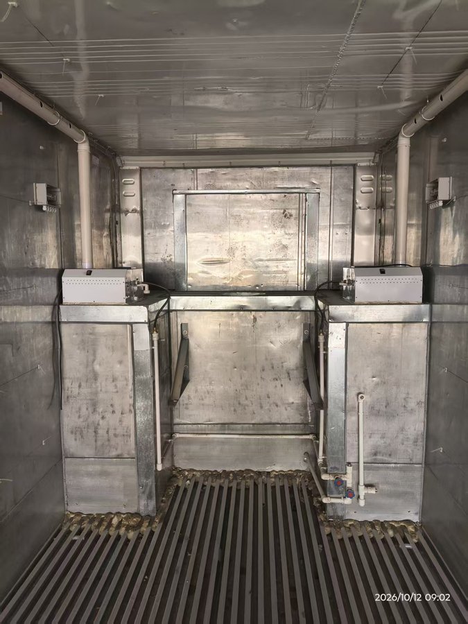 A-01 Site Photo 5