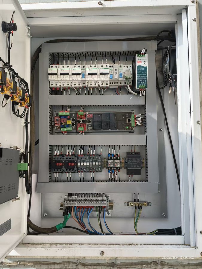 E-01 Site Photo 2