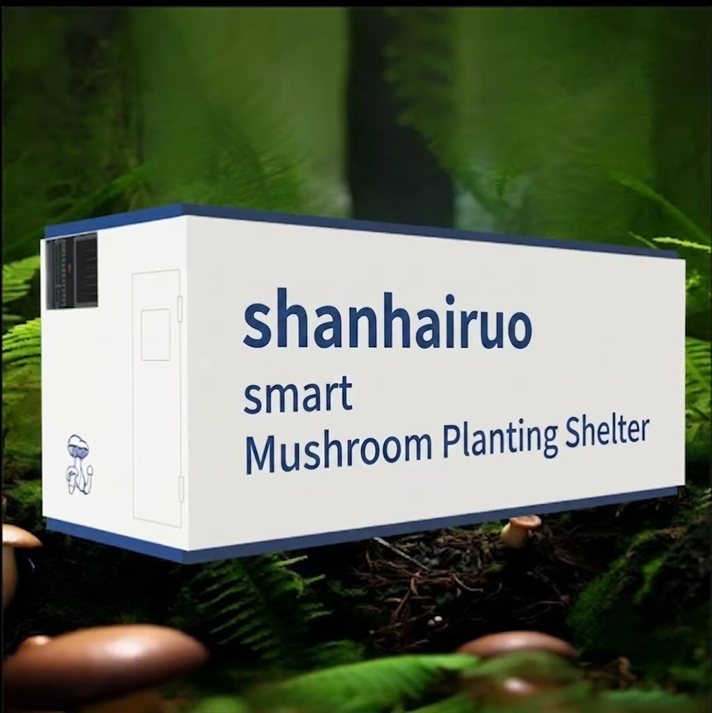 菌种成套设备空间站